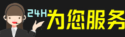 洛川县虫草回收:礼盒虫草,冬虫夏草,名酒,散虫草,洛川县回收虫草店